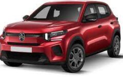 Citroën C3 MAX 2025